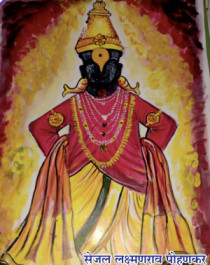 कला प्रदर्शन