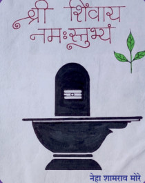 कला प्रदर्शन