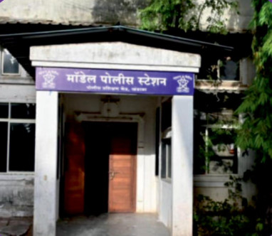 मॉडेल पोलीस ठाणे - Image १