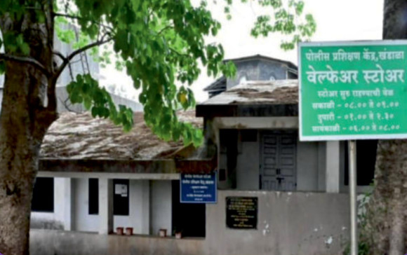 वेल्फेअर स्टोअर - Image १