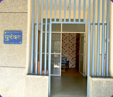 विश्रामगृह - Image ४